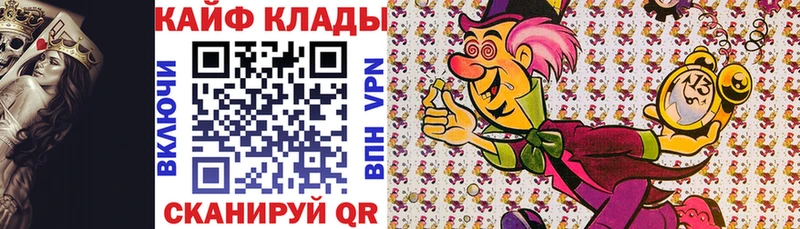 Каннабис Краснокаменск
