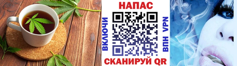 Купить закладки Краснокаменск Еда ТГК марихуана