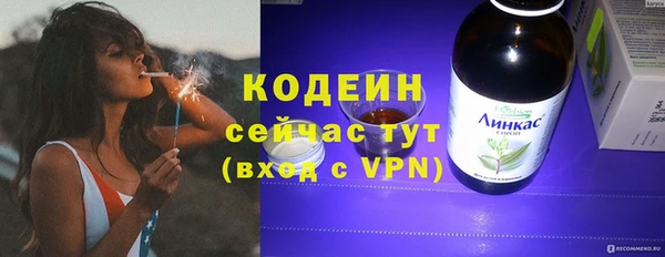 spice Верхний Тагил