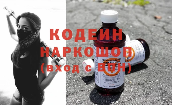 молекула духа Верхнеуральск