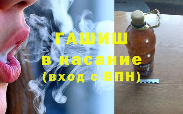 spice Верхний Тагил