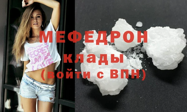 spice Верхний Тагил