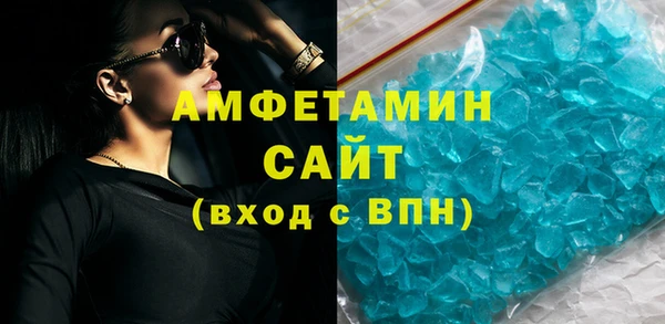 гидра Бронницы